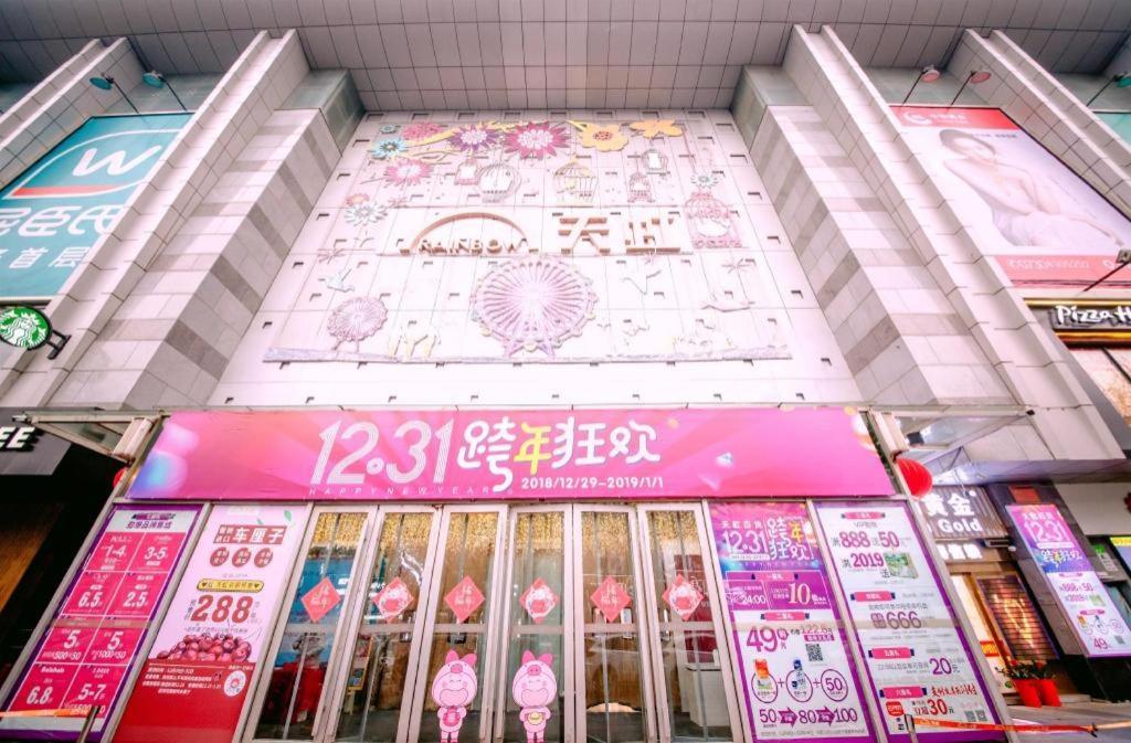 Yueyang Grand Skylight Hotel Exterior photo